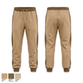 Utah ROTC Sweatpants - 1