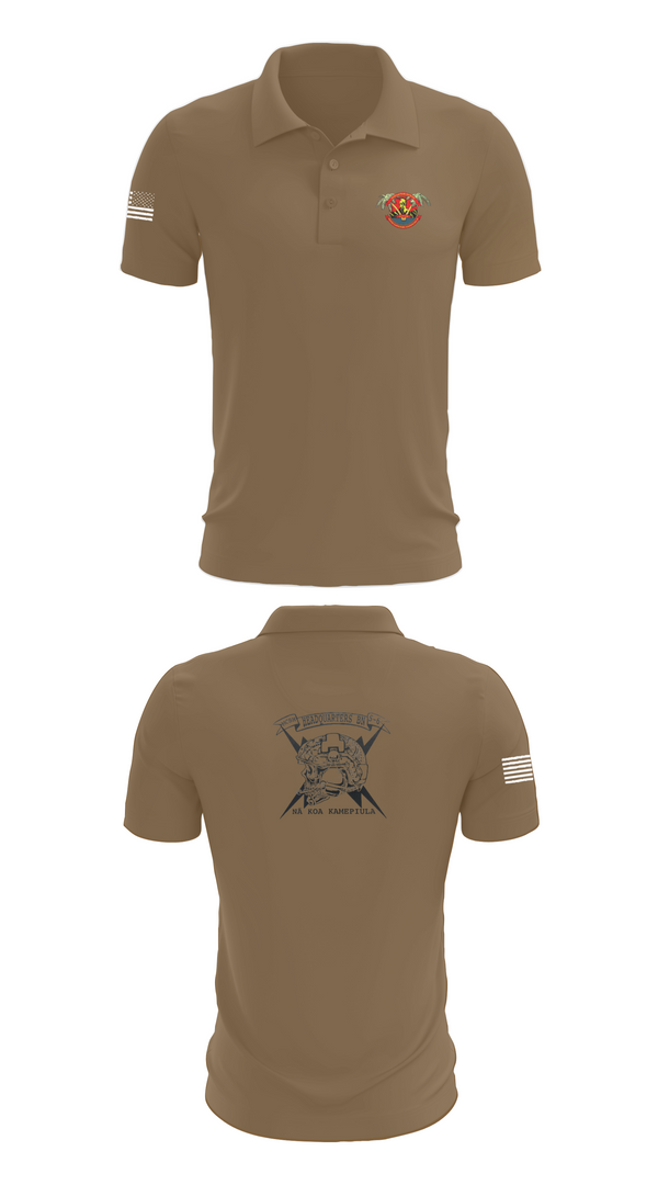 Short Sleeve Performance Polo, HQBN, , Teamtime, Team time, sublimation, custom sports apparel, team uniforms, spirit wear, spiritwear, sports uniforms, custom shirts, team store, custom team store, fundraiser sports, apparel fundraiser