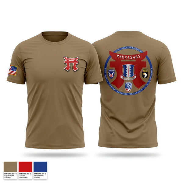 Short Sleeve Performance Shirt, Rakkasans, Army, Teamtime, Team time, sublimation, custom sports apparel, team uniforms, spirit wear, spiritwear, sports uniforms, custom shirts, team store, custom team store, fundraiser sports, apparel fundraiser