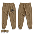 HHC, DCPH-A Sweatpants - 1