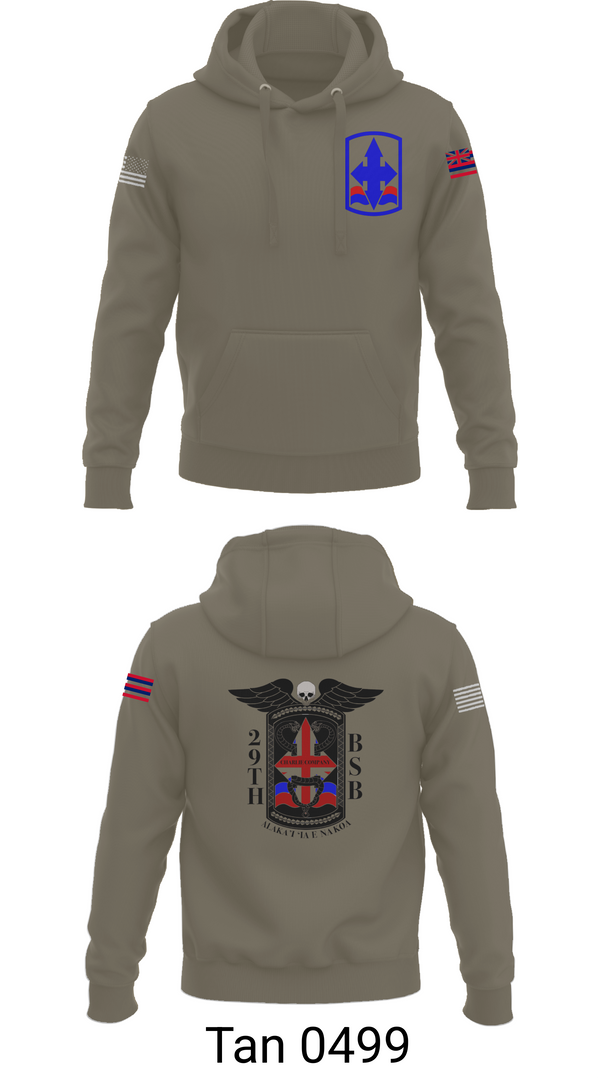 Hoodie, C co 29 BSB, , Teamtime, Team time, sublimation, custom sports apparel, team uniforms, spirit wear, spiritwear, sports uniforms, custom shirts, team store, custom team store, fundraiser sports, apparel fundraiser