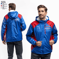 AYSO Region 45 Soccer 18460640 Windbreaker - 2
