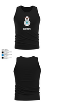 233 SFS 13548797 Tank Top - 39