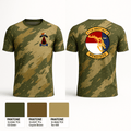 1MBCT 61839426 Short Sleeve Performance Shirt - 1