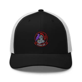 VP-469 14406491 Retro Trucker Hat | Yupoong 6606