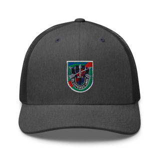 FORCE SPECIAL GN 15148725 Retro Trucker Hat | Yupoong 6606