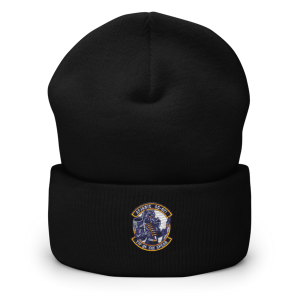 Sc821 97407989 Cuffed Beanie | Yupoong 1501KC