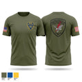 Greenburgh Police Department SWAT Short Sleeve Performance Shirt - 1