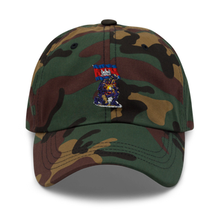 ខ្មែរ 68332186 Classic Dad Hat | Yupoong 6245CM