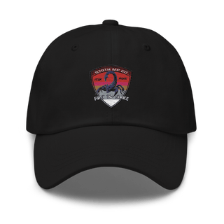 978th Military Police Company 16127103 Classic Dad Hat | Yupoong 6245CM