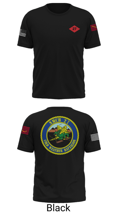 NMCB  27 Short Sleeve Performance Shirt - 34
