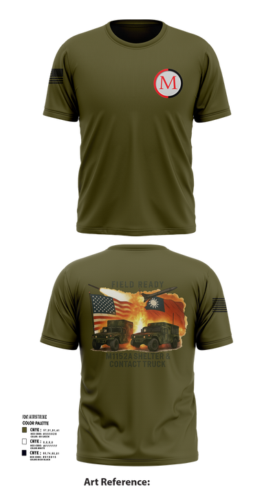 ManTech 79829219 Short Sleeve Performance Shirt - 104