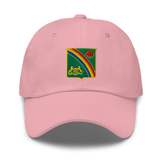 1st Battalion 69th Infantry Regiment 40459574 Classic Dad Hat | Yupoong 6245CM