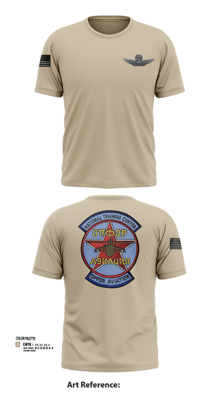 Short Sleeve Performance Shirt, Sokol Platoon, , Teamtime, Team time, sublimation, custom sports apparel, team uniforms, spirit wear, spiritwear, sports uniforms, custom shirts, team store, custom team store, fundraiser sports, apparel fundraiser