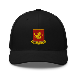 Bravo 5-25 Retro Trucker Hat | Yupoong 6606