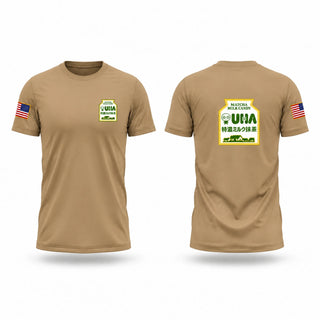 Short Sleeve Performance Shirt, Lieutient, Army, Teamtime, Team time, sublimation, custom sports apparel, team uniforms, spirit wear, spiritwear, sports uniforms, custom shirts, team store, custom team store, fundraiser sports, apparel fundraiser