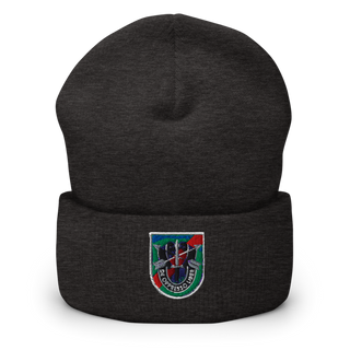 FORCE SPECIAL GN 15148725 Cuffed Beanie | Yupoong 1501KC