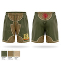 225 LSB Athletic Shorts With Pockets - 1