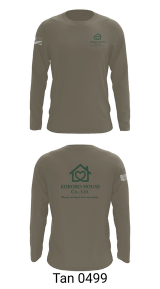 Long Sleeve Performance Shirt, KOKOROHOUSE, , Teamtime, Team time, sublimation, custom sports apparel, team uniforms, spirit wear, spiritwear, sports uniforms, custom shirts, team store, custom team store, fundraiser sports, apparel fundraiser