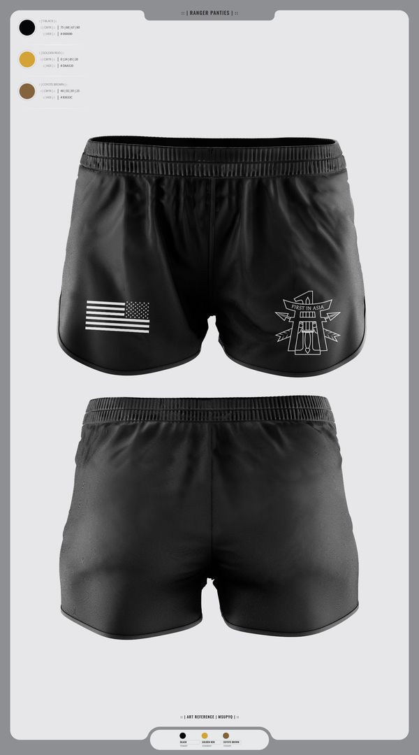Ranger Panties, FSC 1-1 SFG(A), , Teamtime, Team time, sublimation, custom sports apparel, team uniforms, spirit wear, spiritwear, sports uniforms, custom shirts, team store, custom team store, fundraiser sports, apparel fundraiser