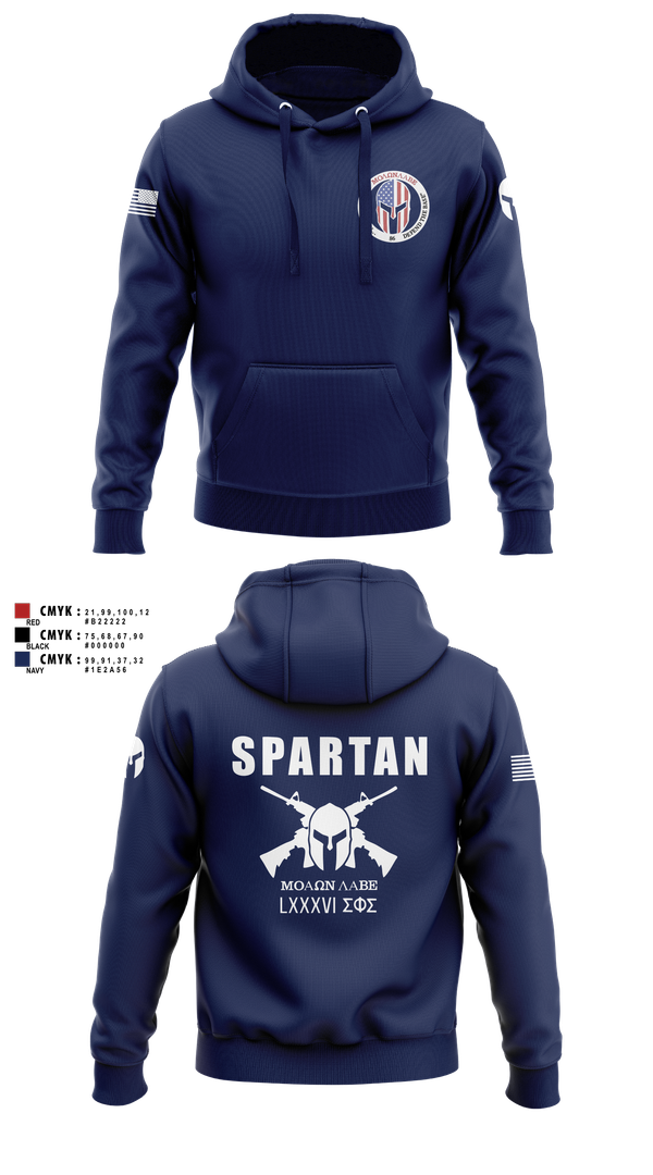 Hoodie, 86 Security Forces Squadron, Air Force, Teamtime, Team time, sublimation, custom sports apparel, team uniforms, spirit wear, spiritwear, sports uniforms, custom shirts, team store, custom team store, fundraiser sports, apparel fundraiser
