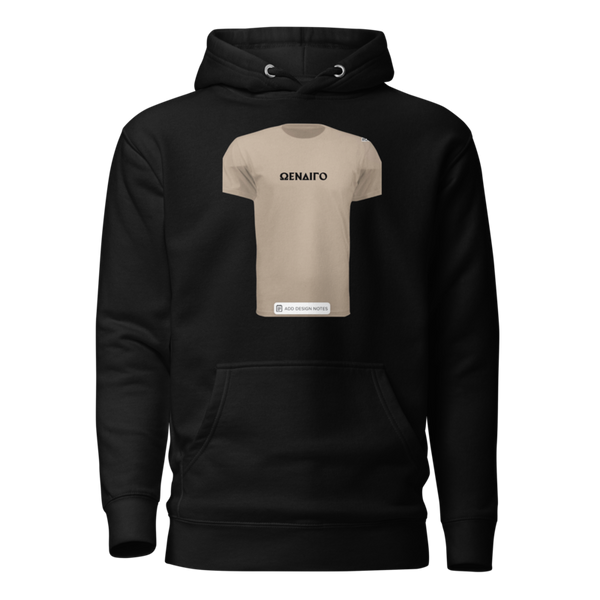 Unisex Hoodie - 1 - Black