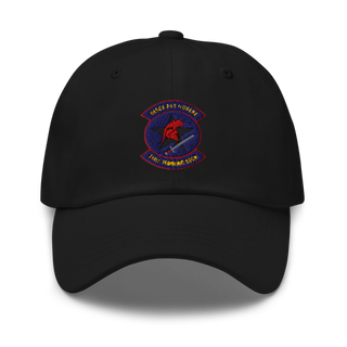Trojans 85673427 Classic Dad Hat | Yupoong 6245CM