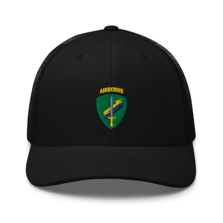 Civil Affairs 64496538 Retro Trucker Hat | Yupoong 6606