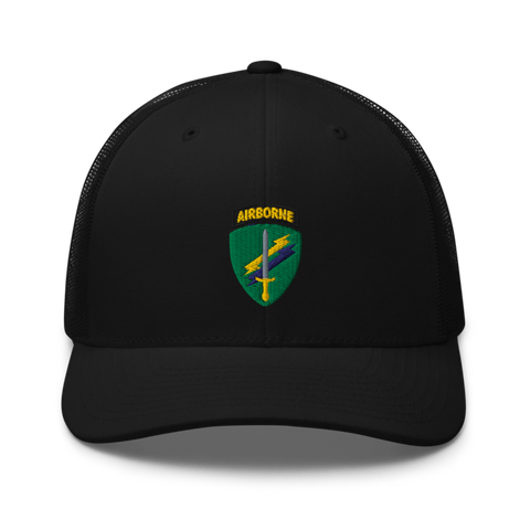 Civil Affairs 64496538 Retro Trucker Hat | Yupoong 6606