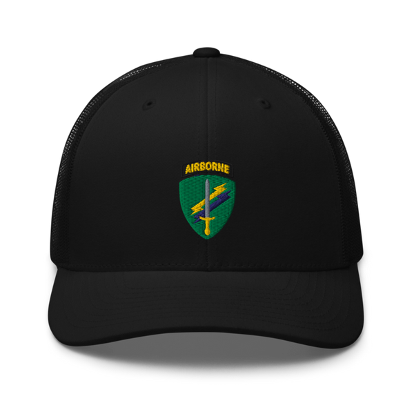 Civil Affairs 64496538 Retro Trucker Hat | Yupoong 6606