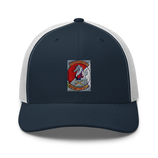 Caisson BTRY 3CR 81164920 Retro Trucker Hat | Yupoong 6606