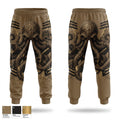 805th Military Police Company Sweatpants - 1