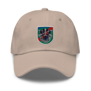 FORCE SPECIAL GN 15148725 Classic Dad Hat | Yupoong 6245CM