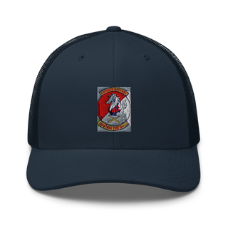 Caisson BTRY 3CR 81164920 Retro Trucker Hat | Yupoong 6606