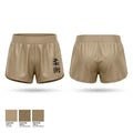 instructor Ranger Panties - 1