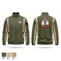 MARINE BARRACKS ADAK ALASKA Windbreaker - 1