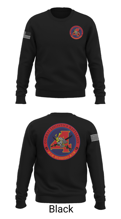 Combat Logistics Battalion 4 46395084 Crew Neck Sweatshirt - 25