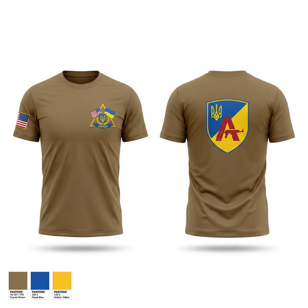Short Sleeve Performance Shirt, ALPHA TEAM, Army, Teamtime, Team time, sublimation, custom sports apparel, team uniforms, spirit wear, spiritwear, sports uniforms, custom shirts, team store, custom team store, fundraiser sports, apparel fundraiser