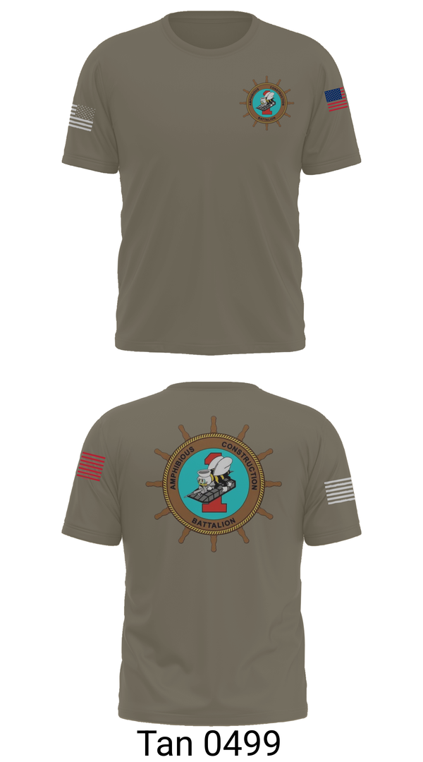 Short Sleeve Performance Shirt, ACB-1, , Teamtime, Team time, sublimation, custom sports apparel, team uniforms, spirit wear, spiritwear, sports uniforms, custom shirts, team store, custom team store, fundraiser sports, apparel fundraiser
