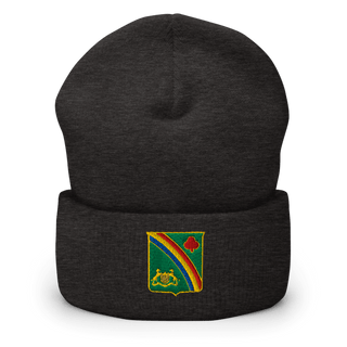1st Battalion 69th Infantry Regiment 40459574 Cuffed Beanie | Yupoong 1501KC