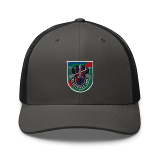 FORCE SPECIAL GN 15148725 Retro Trucker Hat | Yupoong 6606