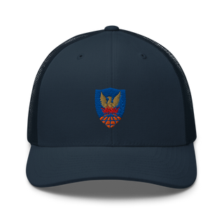 HHC, 311th (T)SC 14853900 Retro Trucker Hat | Yupoong 6606