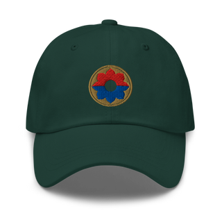 9th inf E company 15372715 Classic Dad Hat | Yupoong 6245CM