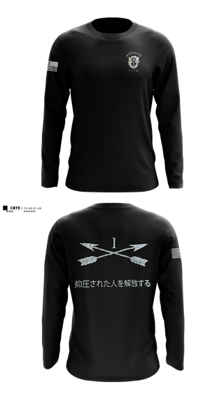 Long Sleeve Rash Guard Shirt, D.B. Coopers, Army, Teamtime, Team time, sublimation, custom sports apparel, team uniforms, spirit wear, spiritwear, sports uniforms, custom shirts, team store, custom team store, fundraiser sports, apparel fundraiser