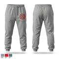 Lometa volunteer fire department Sweatpants - 1