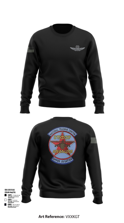 Sokol Platoon 58699677 Crew Neck Sweatshirt - 103