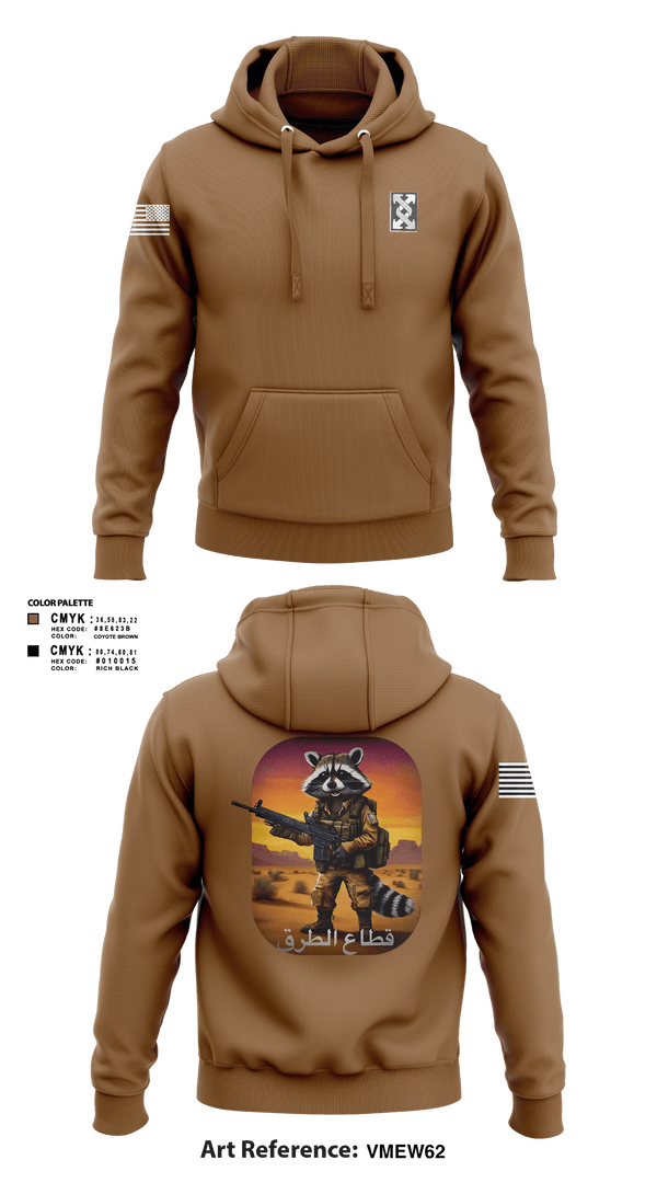 Hoodie, 623rd ICTC, Army, Teamtime, Team time, sublimation, custom sports apparel, team uniforms, spirit wear, spiritwear, sports uniforms, custom shirts, team store, custom team store, fundraiser sports, apparel fundraiser