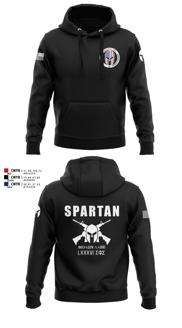 Hoodie, 86 Security Forces Squadron, Air Force, Teamtime, Team time, sublimation, custom sports apparel, team uniforms, spirit wear, spiritwear, sports uniforms, custom shirts, team store, custom team store, fundraiser sports, apparel fundraiser