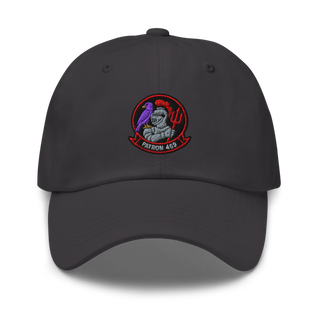 VP-469 14406491 Classic Dad Hat | Yupoong 6245CM