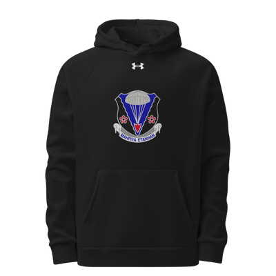 2-134 IN BN 89013479 Under Armour Hoodie